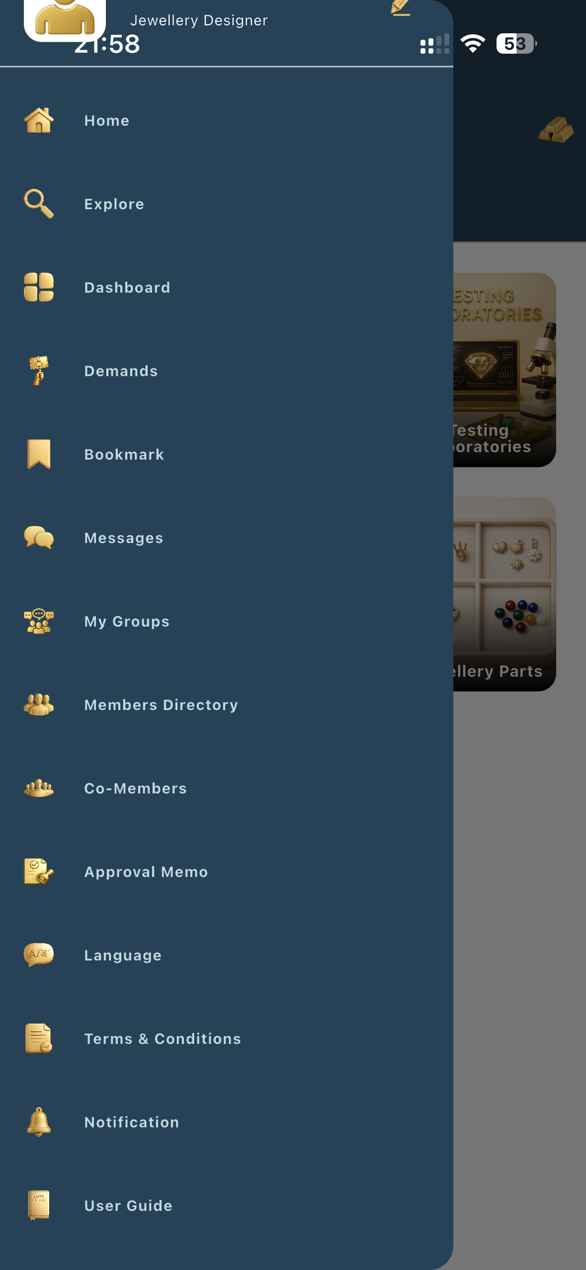 App Screen
